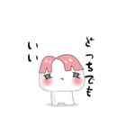 無表情くん(ゆるいまるい)（個別スタンプ：1）
