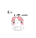 無表情くん(ゆるいまるい)（個別スタンプ：3）