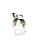 無表情くん(ゆるいまるい)（個別スタンプ：4）
