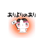 無表情くん(ゆるいまるい)（個別スタンプ：6）