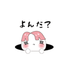 無表情くん(ゆるいまるい)（個別スタンプ：10）