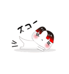 無表情くん(ゆるいまるい)（個別スタンプ：12）