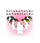 無表情くん(ゆるいまるい)（個別スタンプ：16）