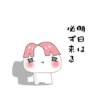 無表情くん(ゆるいまるい)（個別スタンプ：17）