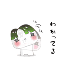 無表情くん(ゆるいまるい)（個別スタンプ：20）