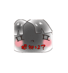 無表情くん(ゆるいまるい)（個別スタンプ：21）