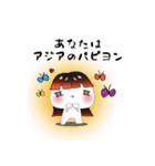 無表情くん(ゆるいまるい)（個別スタンプ：23）