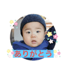 宗一郎君♡（個別スタンプ：1）