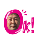 しゅるたくん（個別スタンプ：1）