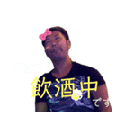 しゅるたくん（個別スタンプ：5）