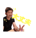しゅるたくん（個別スタンプ：6）