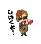 Rio語録（個別スタンプ：4）
