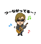 Rio語録（個別スタンプ：5）