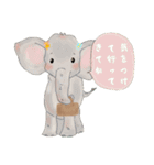 ほのぼのANIMAL〜日常会話〜（個別スタンプ：2）