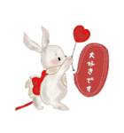 ほのぼのANIMAL〜日常会話〜（個別スタンプ：5）
