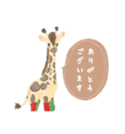 ほのぼのANIMAL〜日常会話〜（個別スタンプ：6）