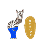 ほのぼのANIMAL〜日常会話〜（個別スタンプ：7）