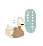ほのぼのANIMAL〜日常会話〜（個別スタンプ：8）