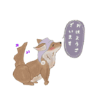 ほのぼのANIMAL〜日常会話〜（個別スタンプ：10）