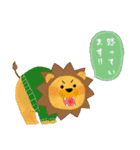 ほのぼのANIMAL〜日常会話〜（個別スタンプ：13）
