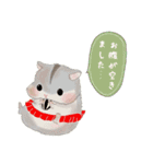 ほのぼのANIMAL〜日常会話〜（個別スタンプ：15）