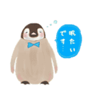 ほのぼのANIMAL〜日常会話〜（個別スタンプ：16）