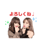 Lin ❤︎ Yui 日常スタンプ❤︎（個別スタンプ：1）