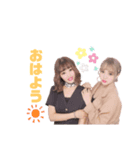 Lin ❤︎ Yui 日常スタンプ❤︎（個別スタンプ：2）