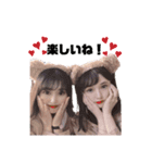 Lin ❤︎ Yui 日常スタンプ❤︎（個別スタンプ：4）