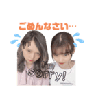 Lin ❤︎ Yui 日常スタンプ❤︎（個別スタンプ：6）