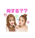 Lin ❤︎ Yui 日常スタンプ❤︎（個別スタンプ：8）