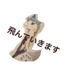 杏樹の絵（個別スタンプ：1）