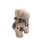 杏樹の絵（個別スタンプ：5）