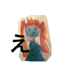 杏樹の絵（個別スタンプ：6）