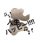 杏樹の絵（個別スタンプ：11）