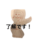 杏樹の絵（個別スタンプ：13）