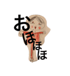 杏樹の絵（個別スタンプ：16）