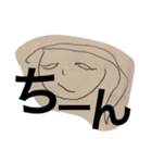杏樹の絵（個別スタンプ：17）