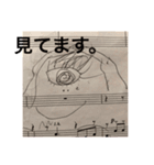 杏樹の絵（個別スタンプ：22）