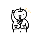 梨男。（個別スタンプ：8）