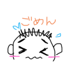日常良く使うスタンプ（個別スタンプ：3）