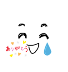 日常良く使うスタンプ（個別スタンプ：7）
