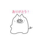 ブッキーたん（個別スタンプ：1）