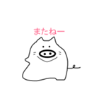 ブッキーたん（個別スタンプ：2）