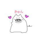 ブッキーたん（個別スタンプ：4）
