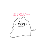 ブッキーたん（個別スタンプ：7）