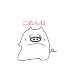 ブッキーたん（個別スタンプ：8）
