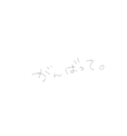 超極細シャーペン文字(下手字)（個別スタンプ：7）