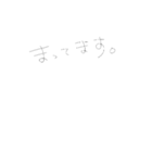 超極細シャーペン文字(下手字)（個別スタンプ：15）