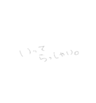 超極細シャーペン文字(下手字)（個別スタンプ：17）